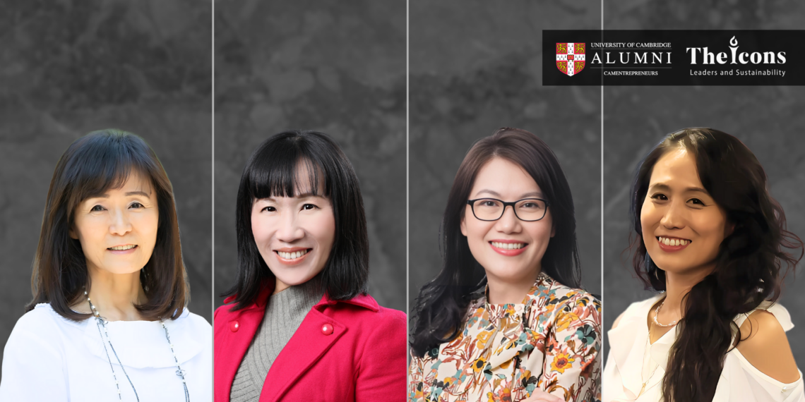 由左至右為：國立成功大學榮譽校長蘇慧貞教授、國立陽明交通大學蕭嬋副教授、國立陽明交通大學林士平副教授、劍橋大學永續領導力學院永續創新計畫總監 Viola Jardon。（圖：The Icons）