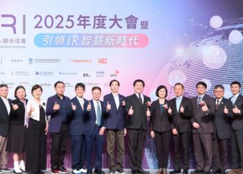 台湾投资人关系协会（TIRI）理监事成员。（图：TIRI）