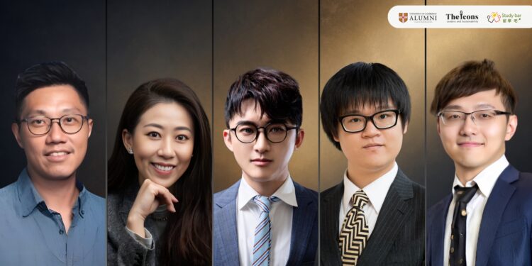 CAMentrepreneurs 剑桥企业家台北论坛最新一次的主题为“当 AI 让教育与媒体的边界消融，文化资本如何成为全球影响力”。（图：The Icons）