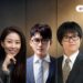 CAMentrepreneurs 剑桥企业家台北论坛最新一次的主题为“当 AI 让教育与媒体的边界消融，文化资本如何成为全球影响力”。（图：The Icons）